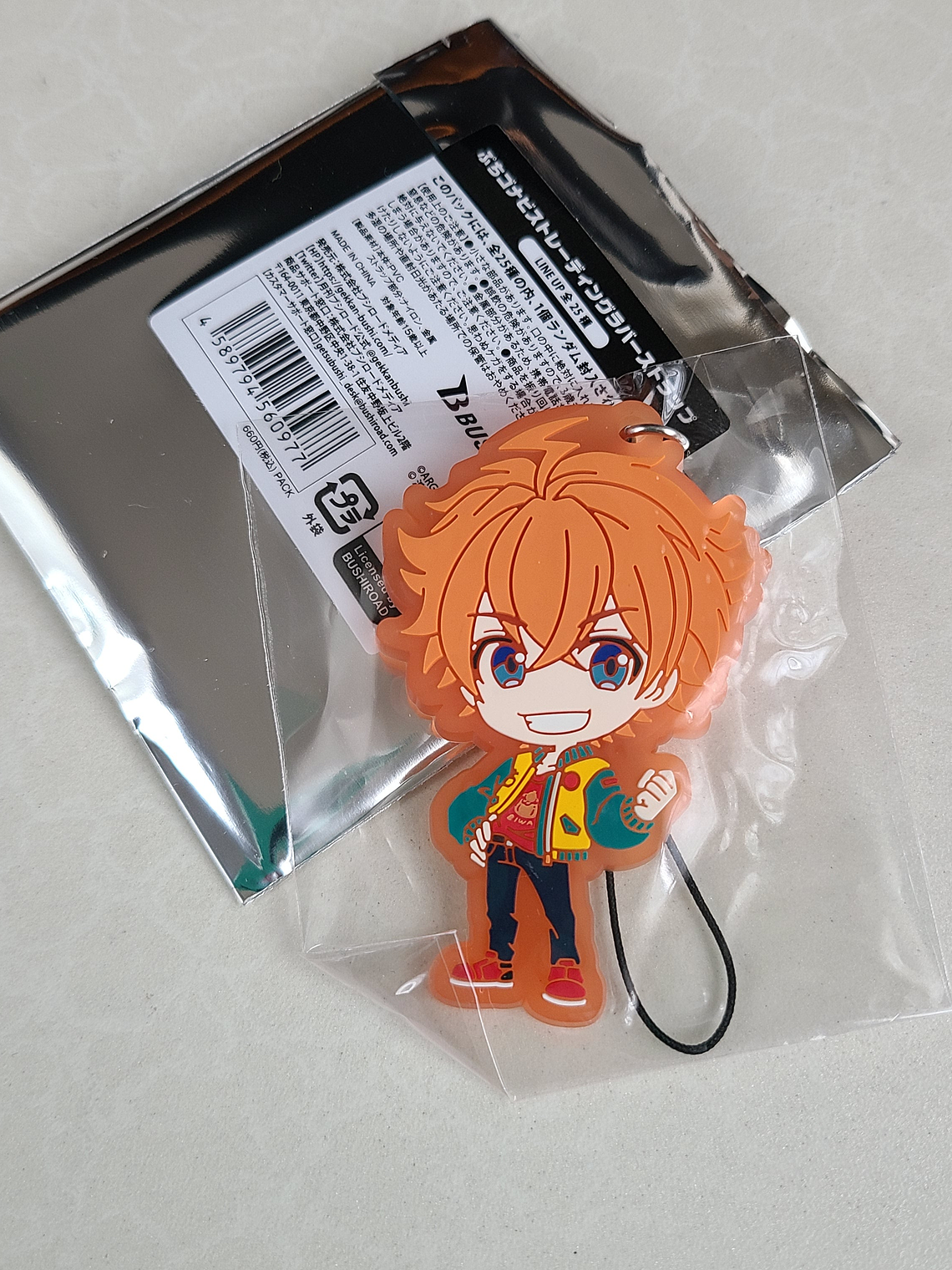 Futa Kaminoshima - Strap de goma [ARGONAVIS] 1