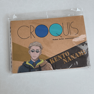 Kento Nanami - Libreta de croquis [Jujutsu Kaisen]