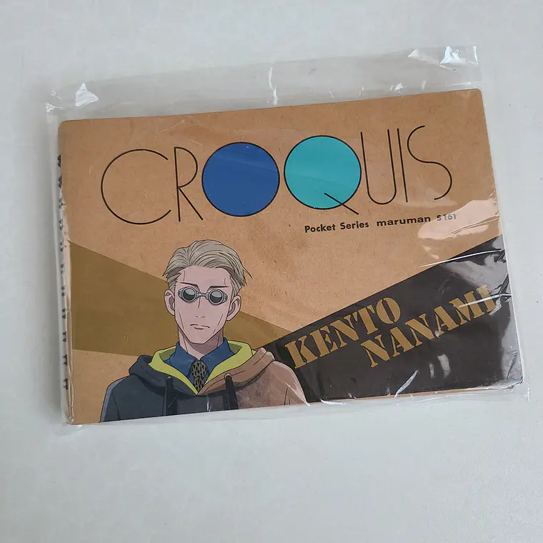 Kento Nanami - Libreta de croquis [Jujutsu Kaisen] 1