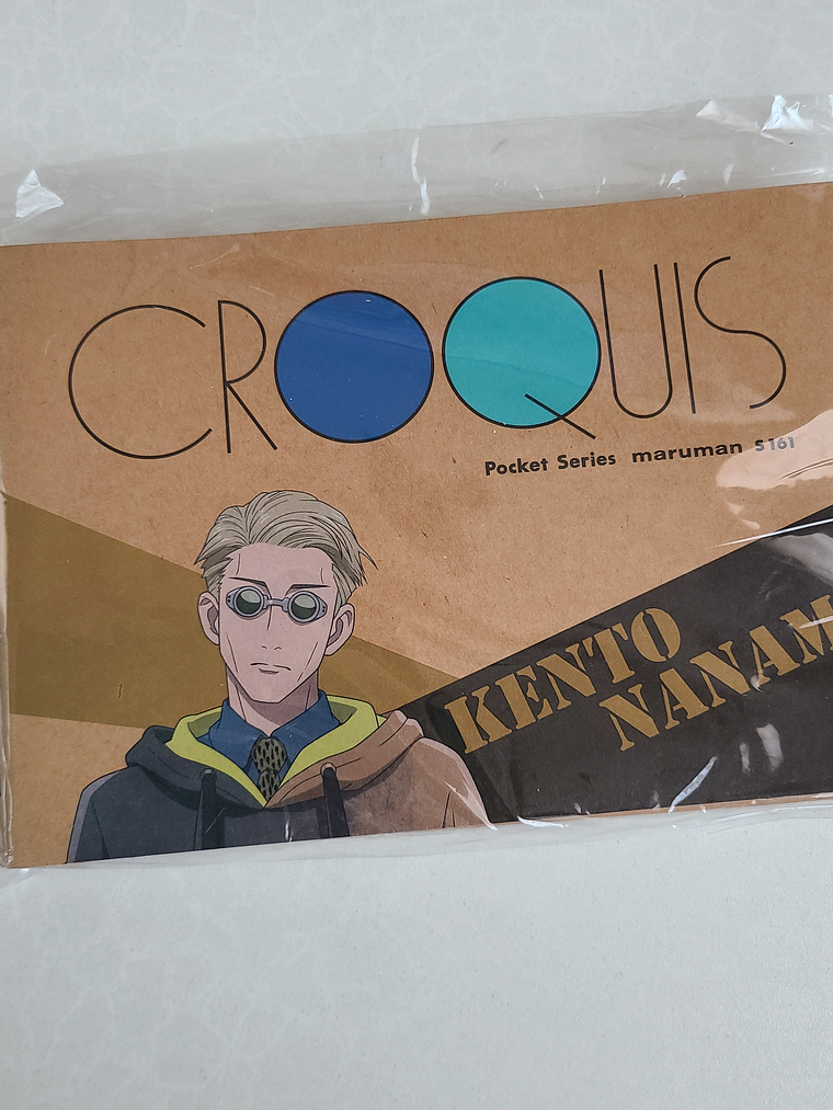 Kento Nanami - Libreta de croquis [Jujutsu Kaisen] 1