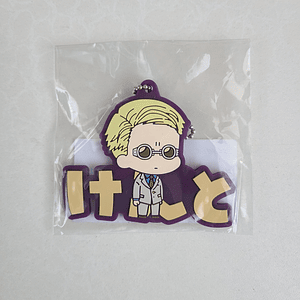 Kento Nanami - Ballchain de goma [Jujutsu Kaisen]