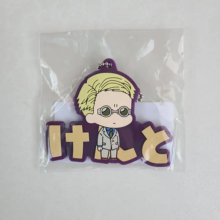 Kento Nanami - Ballchain de goma [Jujutsu Kaisen] 1