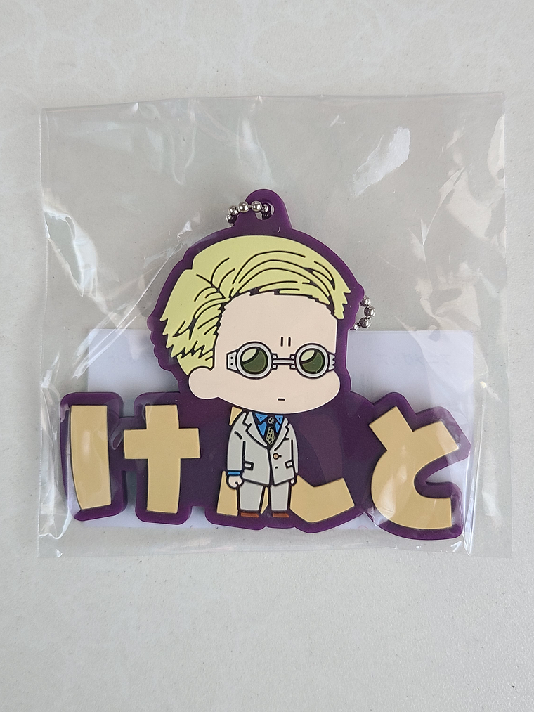 Kento Nanami - Ballchain de goma [Jujutsu Kaisen] 1