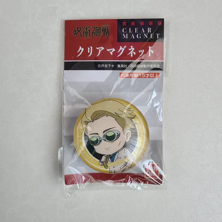 Kento Nanami - Imán [Jujutsu Kaisen] 1