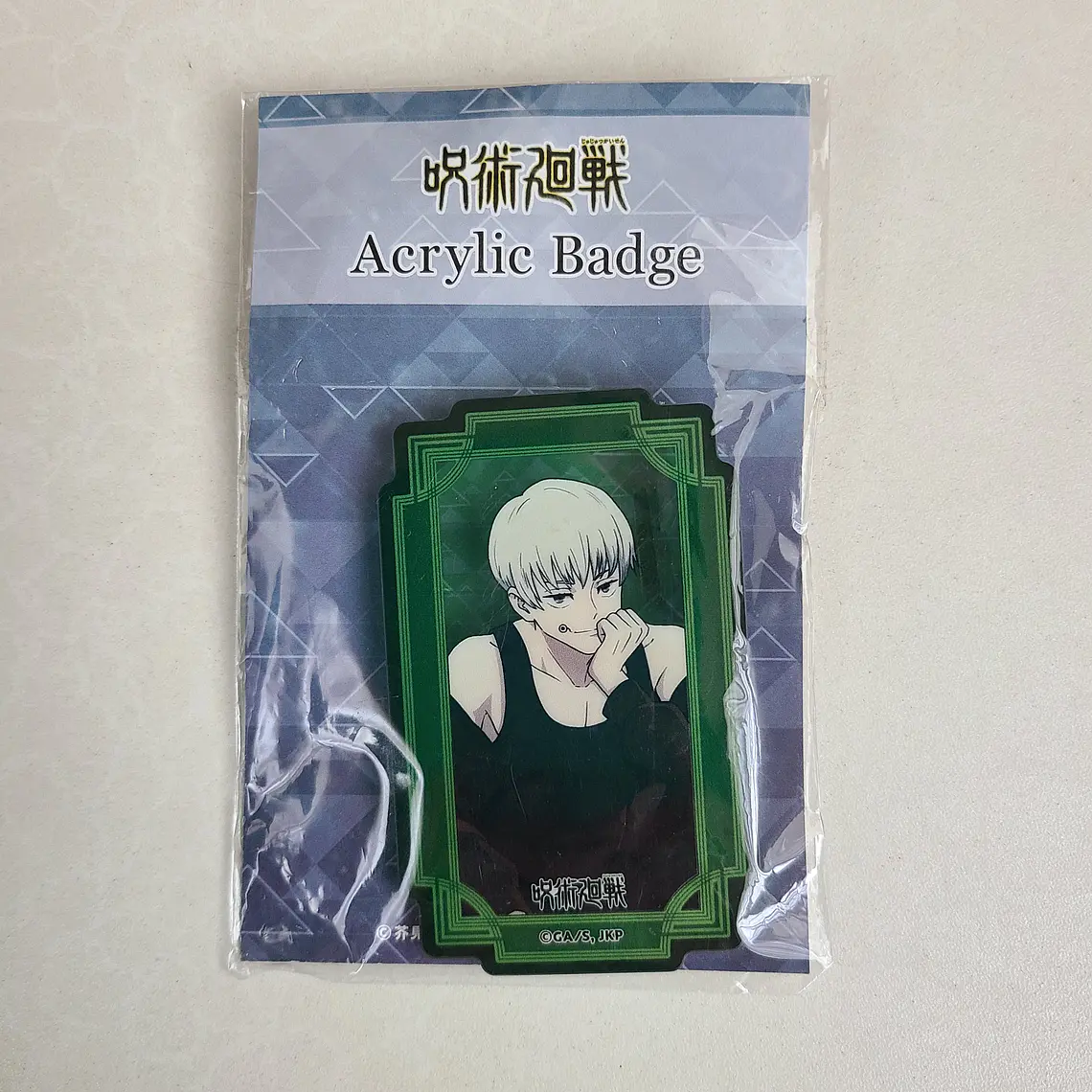 Toge Inumaki - Pin acrílico [Jujutsu Kaisen]  1