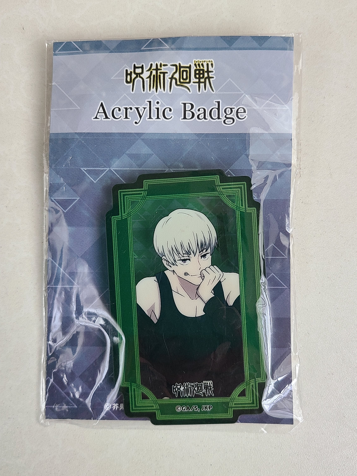 Toge Inumaki - Pin acrílico [Jujutsu Kaisen]  1