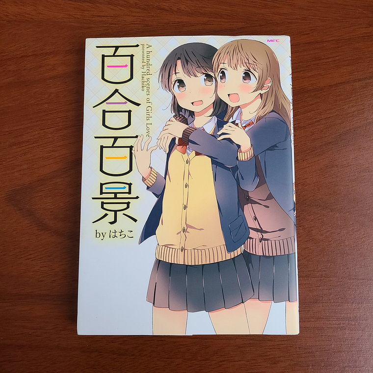 [Manga] 100 ESCENAS DE GIRLS LOVE (Hachiko) [Yuri] 1