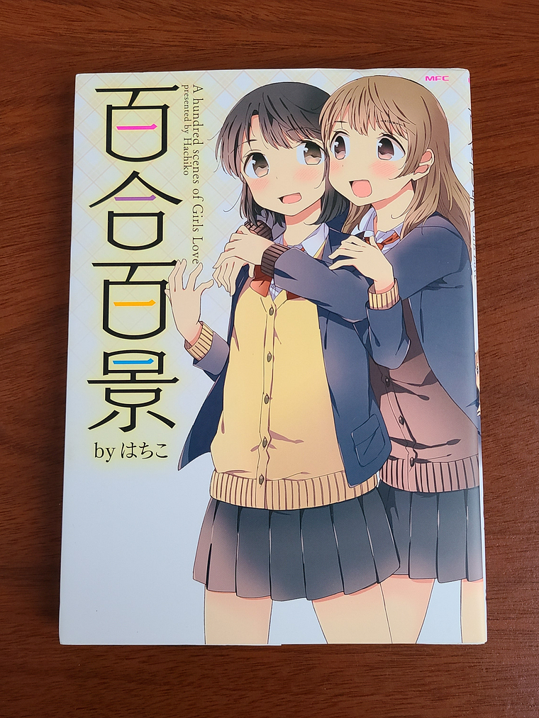 [Manga] 100 ESCENAS DE GIRLS LOVE (Hachiko) [Yuri] 1