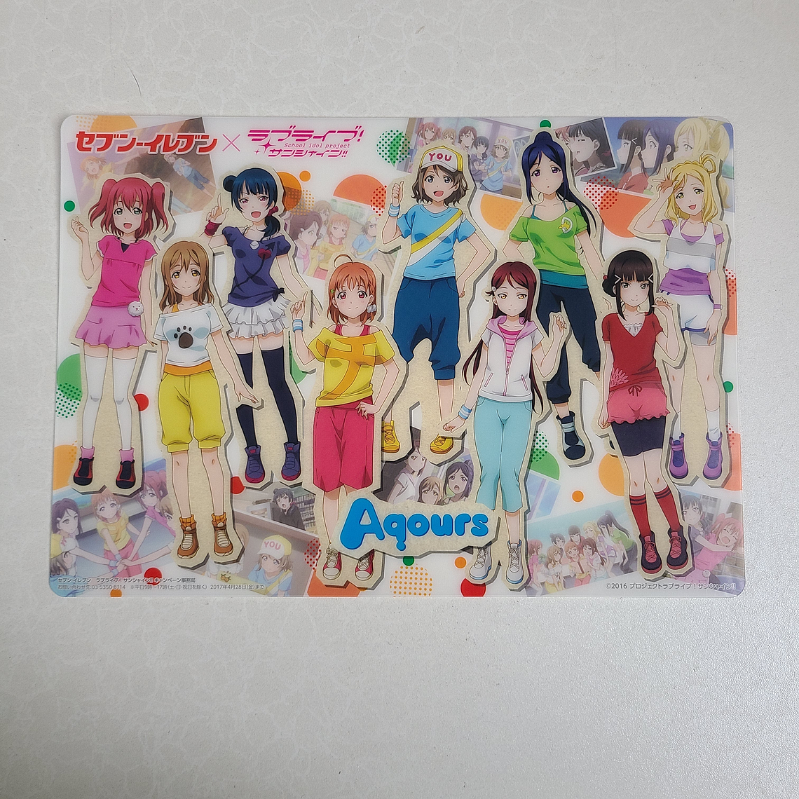 Aqours - Shitajiki [Love Live Sunshine] 1