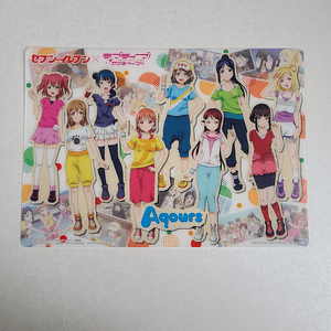 Aqours - Shitajiki [Love Live Sunshine]