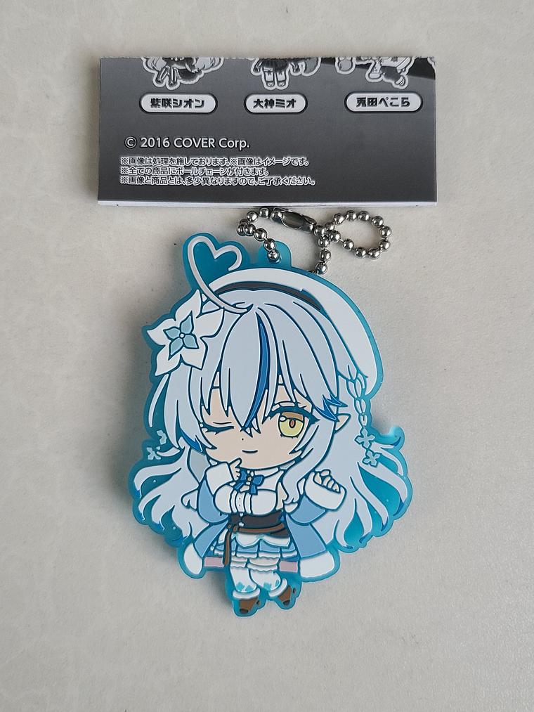 Yukihana Lamy - Ballchain de goma [Hololive] 1