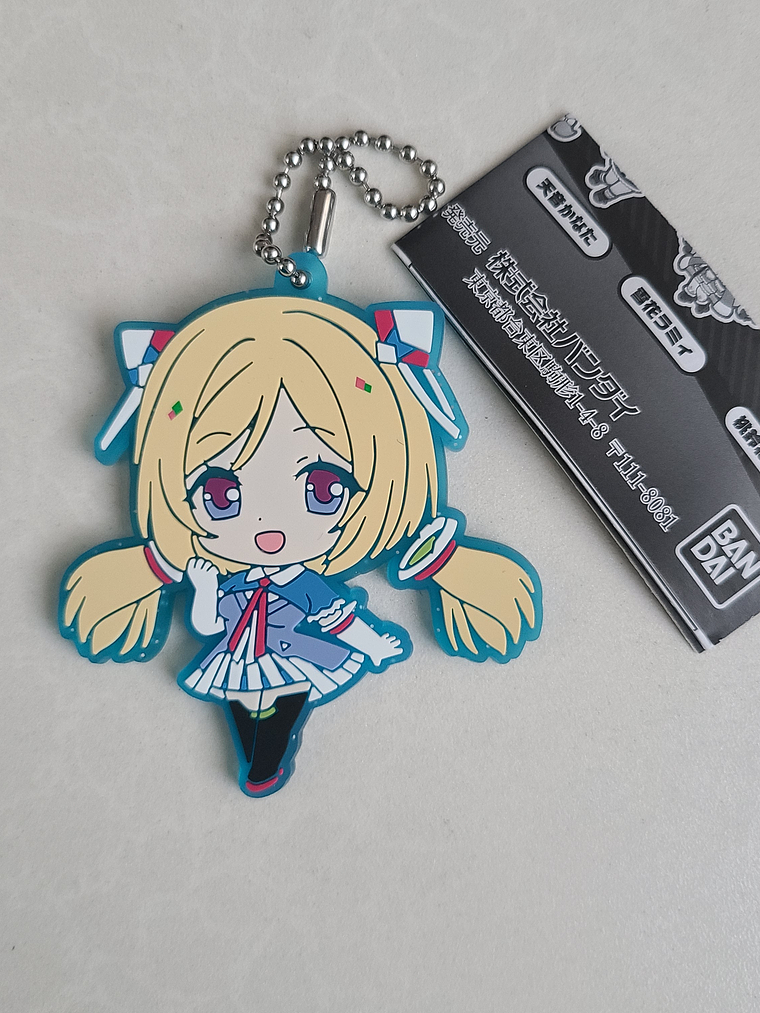 Aki Rosenthal - Ballchain de goma [Hololive] 1