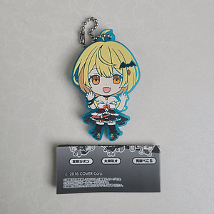 Yozora Mel - Ballchain de goma [Hololive]