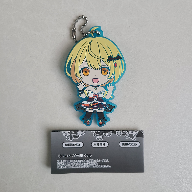 Yozora Mel - Ballchain de goma [Hololive] 1