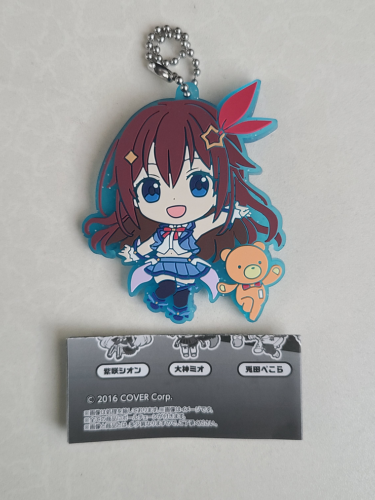 Tokino Sora - Ballchain de goma [Hololive] 1