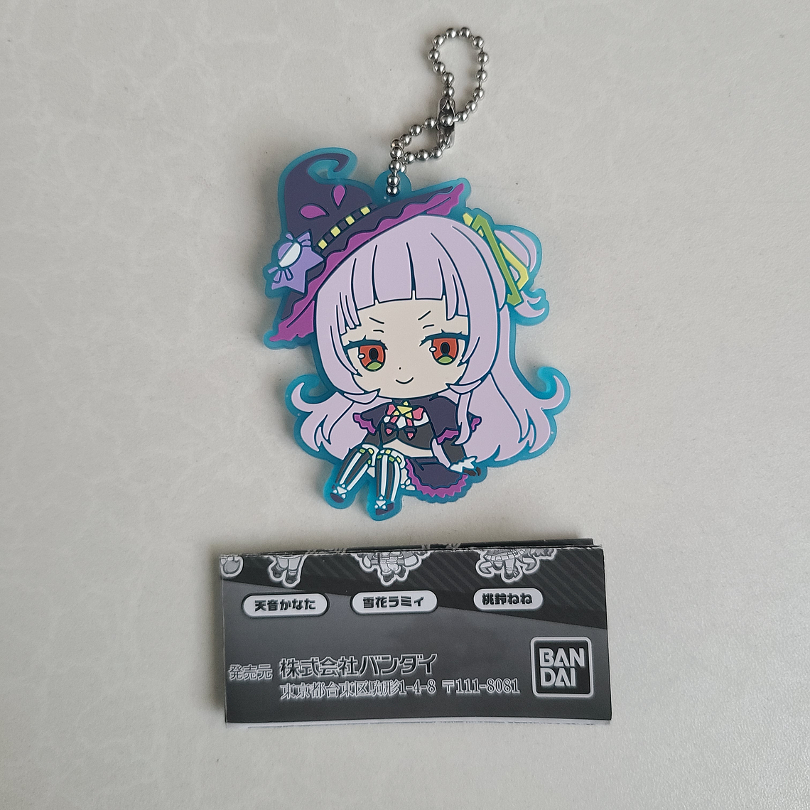 Murasaki Shion - Ballchain de goma [Hololive] 1