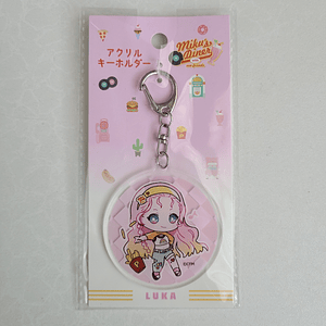 [VOCALOID] Luka Megurine - Llavero acrílico [Virtual Singer]