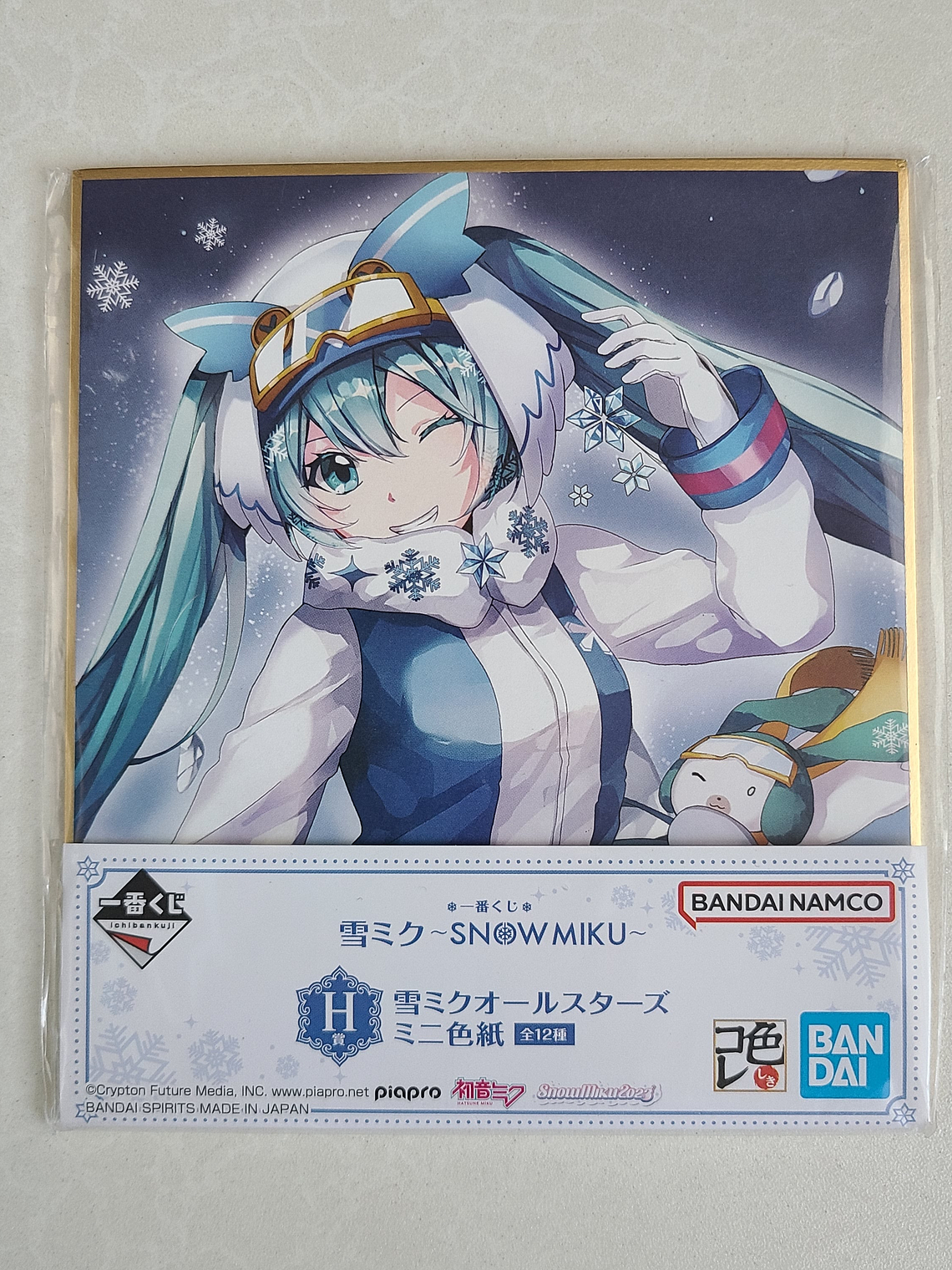 Hatsune Miku (Snow Miku 2023) - Shikishi [VOCALOID] 1