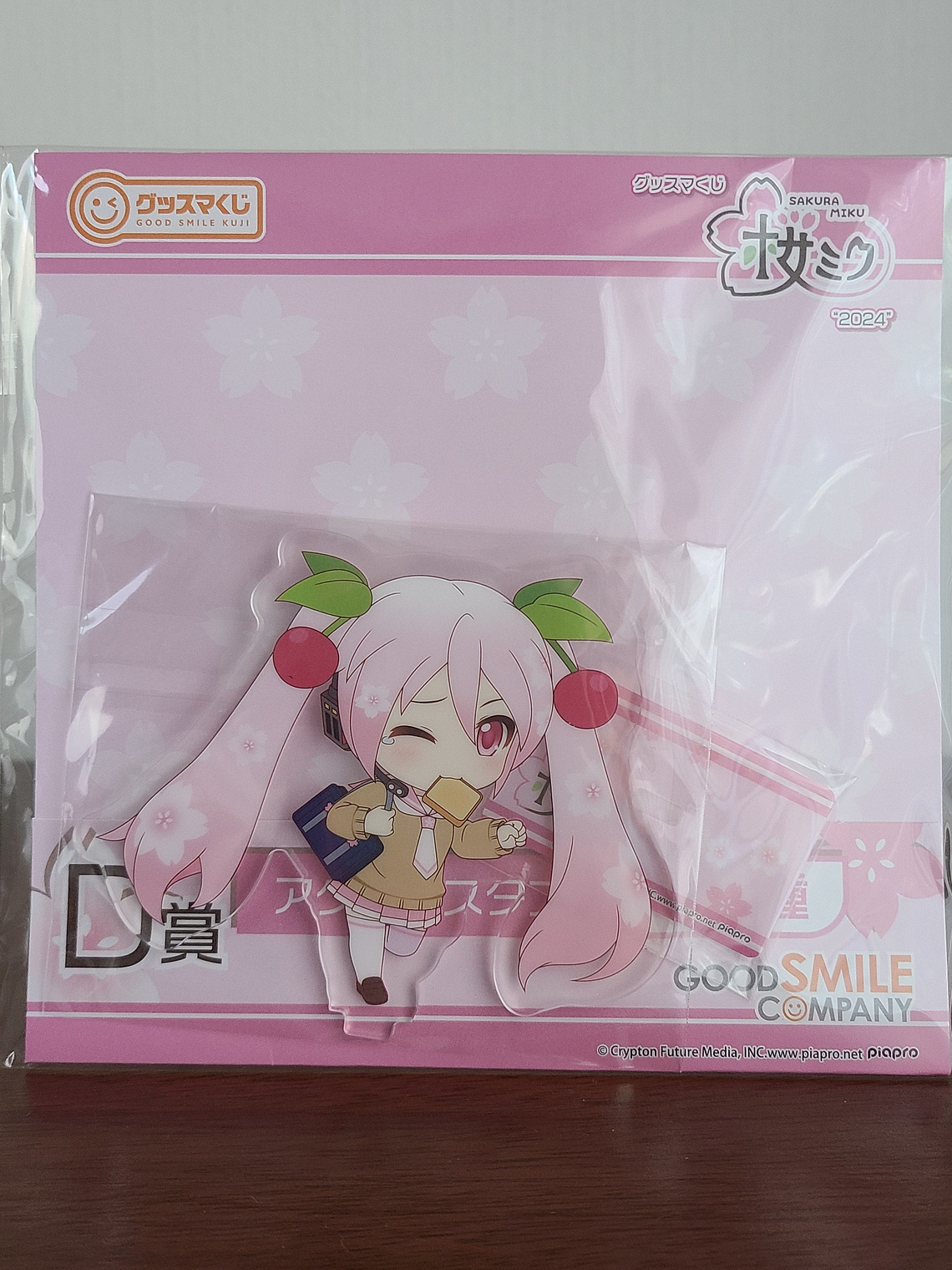 Hatsune Miku (Sakura Miku) - Stand acrílico D [VOCALOID] 1