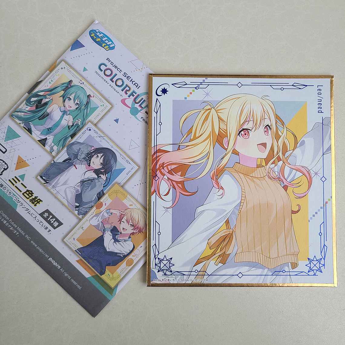 [Leo/Need] Saki Tenma - Shikishi [Project Sekai] 1