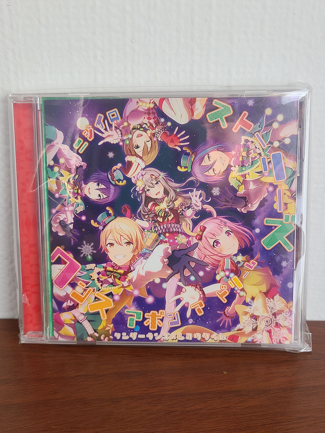 [WONDERLANDS X SHOWTIME] 2nd Single 