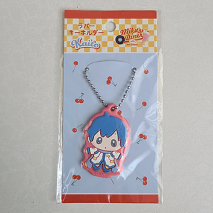 [VOCALOID] KAITO - Ballchain de goma [Virtual Singer]