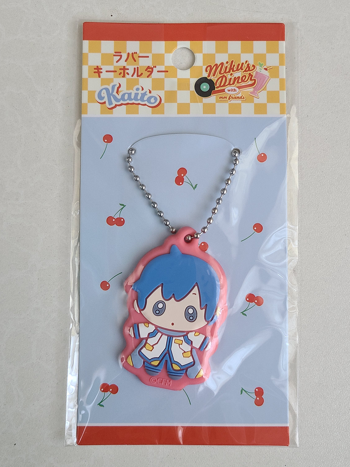 [VOCALOID] KAITO - Ballchain de goma [Virtual Singer] 1