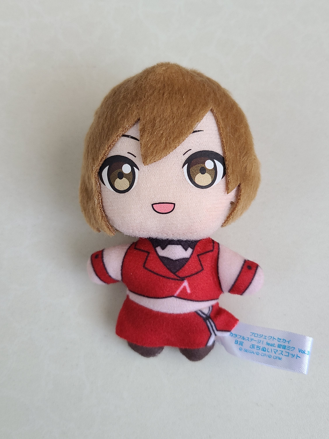 MEIKO - Peluche Petit Nui [Project Sekai] [Vocaloid] 1