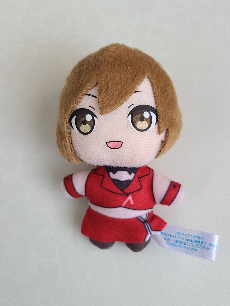 MEIKO - Peluche Petit Nui [Project Sekai] [Vocaloid] 1