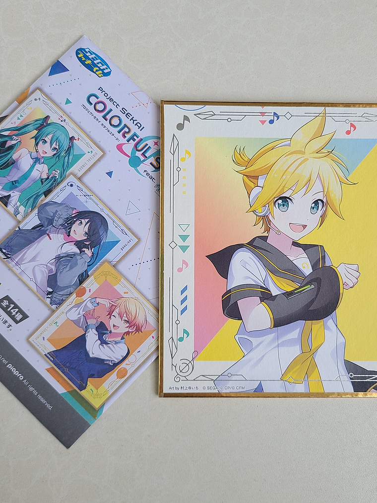 [VOCALOID] Len Kagamine - Shikishi [Project Sekai] 1