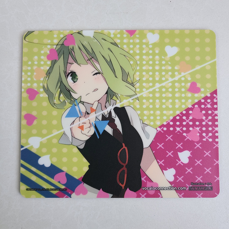 GUMI - Mousepad [Vocaloid] 1