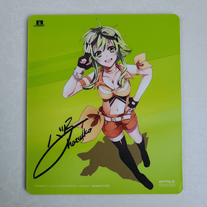 GUMI - Mousepad [Vocaloid]