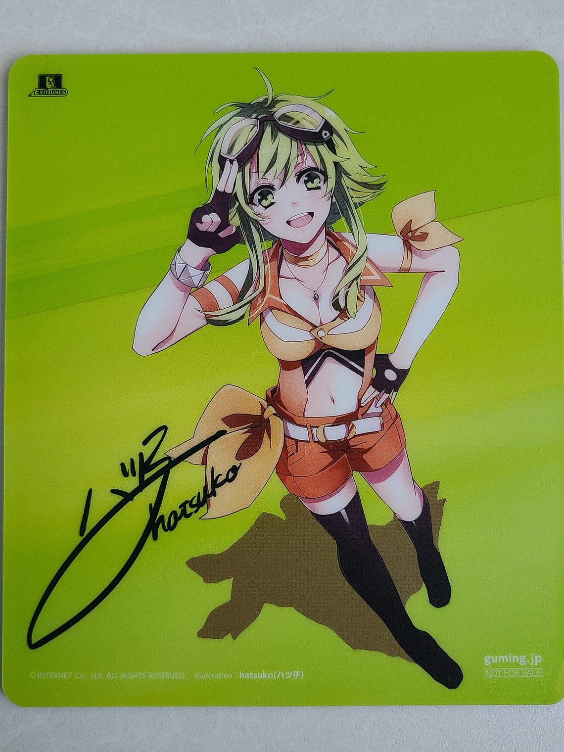 GUMI - Mousepad [Vocaloid] 1