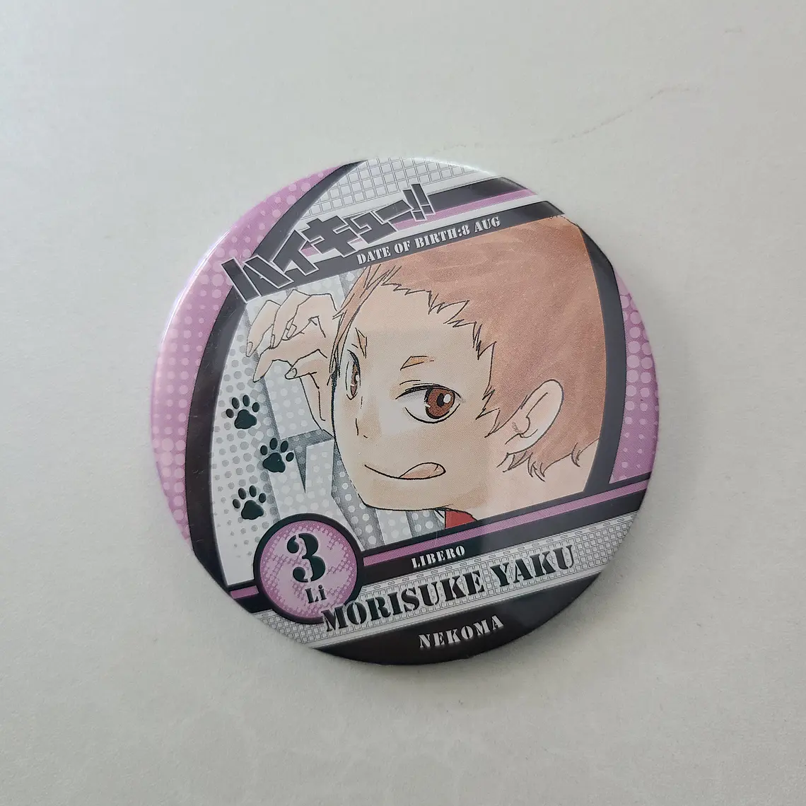 [Nekoma] Yaku Morisuke - Chapita metálica [Haikyuu] 1