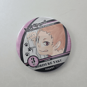 [Nekoma] Yaku Morisuke - Chapita metálica [Haikyuu]