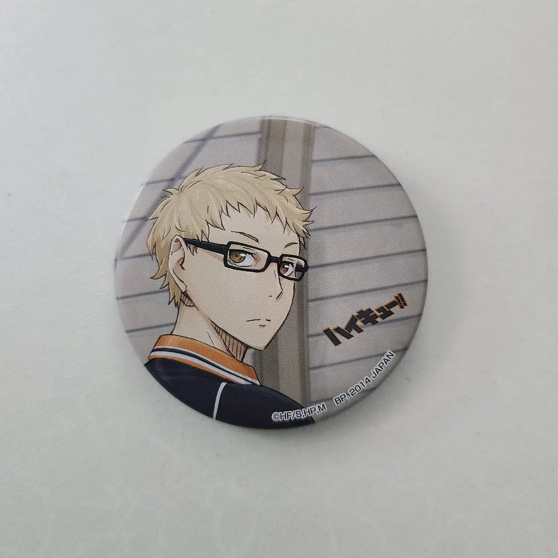 [Karasuno] Tsukishima Kei - Chapita metálica [Haikyuu] 1