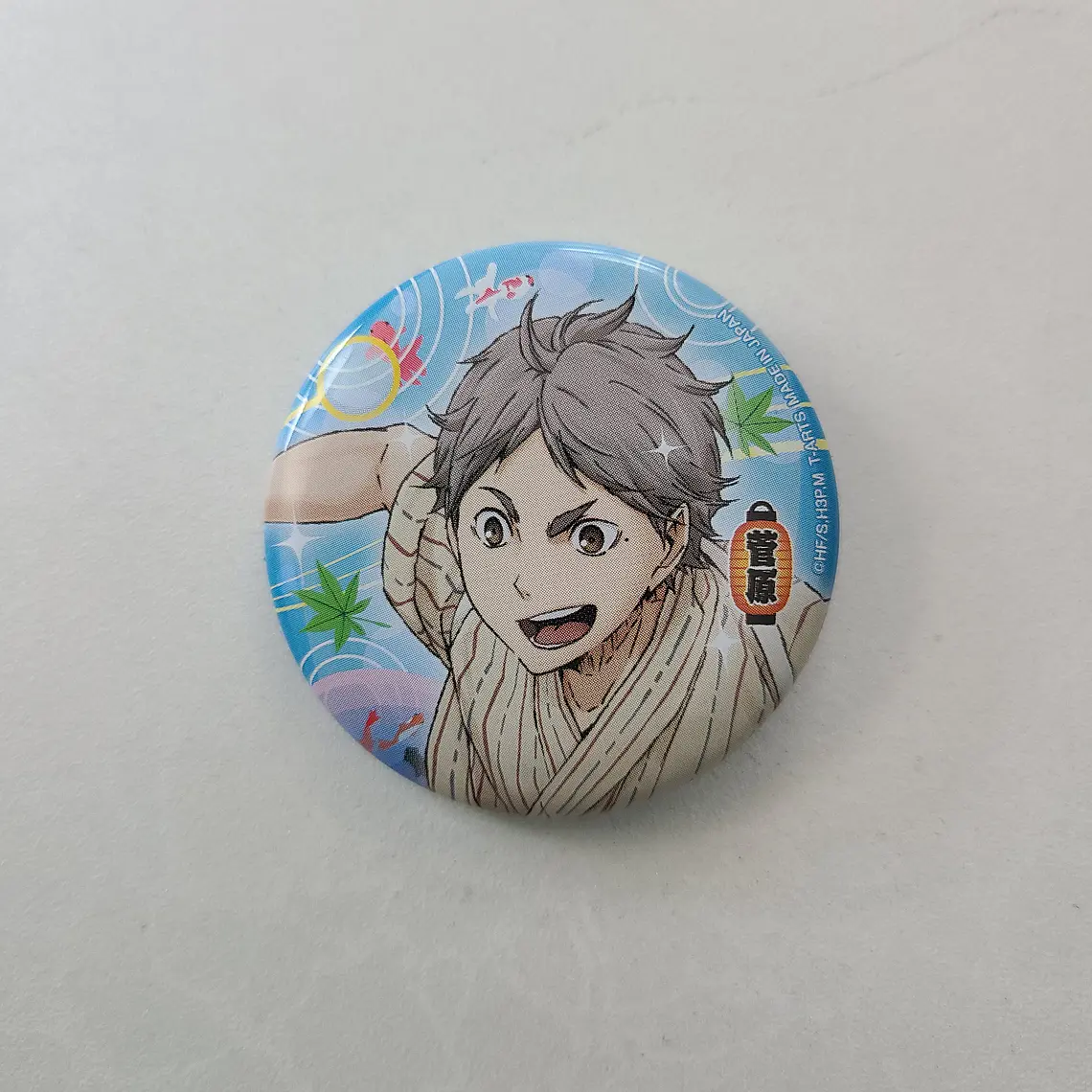 [Karasuno] Sugawara Koshi - Chapita metálica [Haikyuu] 1
