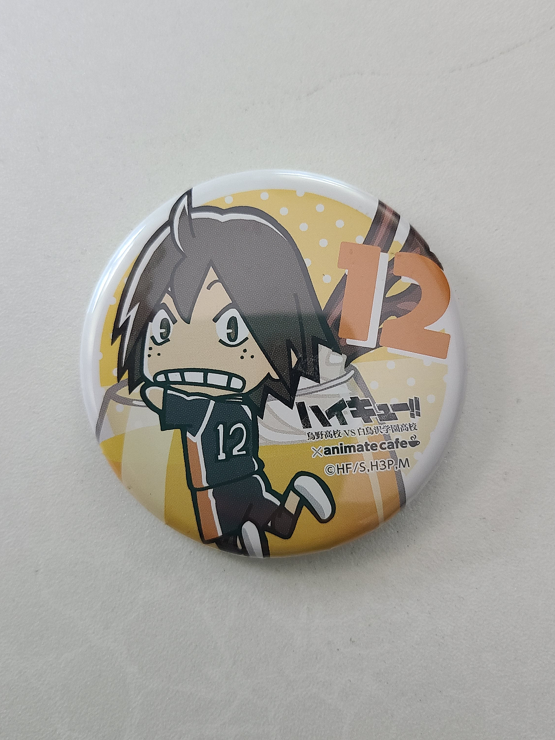 [Karasuno] Yamaguchi Tadashi - Chapita metálica [Haikyuu] 1