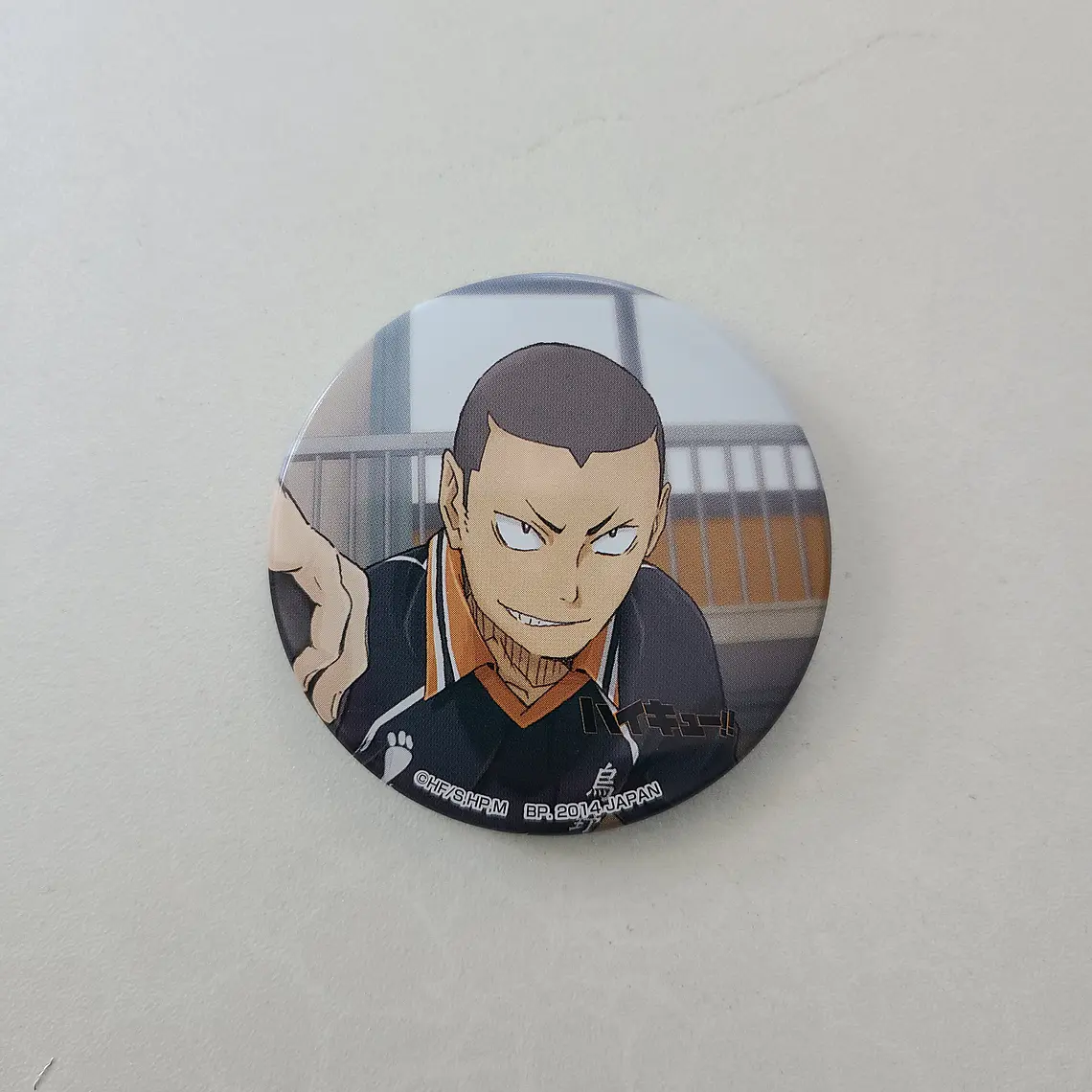 [Karasuno] Tanaka Ryuunosuke - Chapita metálica [Haikyuu] 1