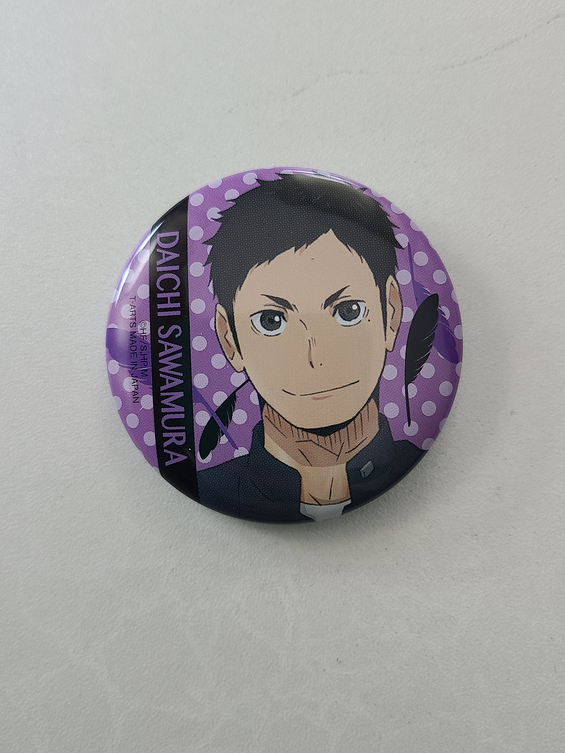 [Karasuno] Sawamura Daichi - Chapita metálica [Haikyuu] 1