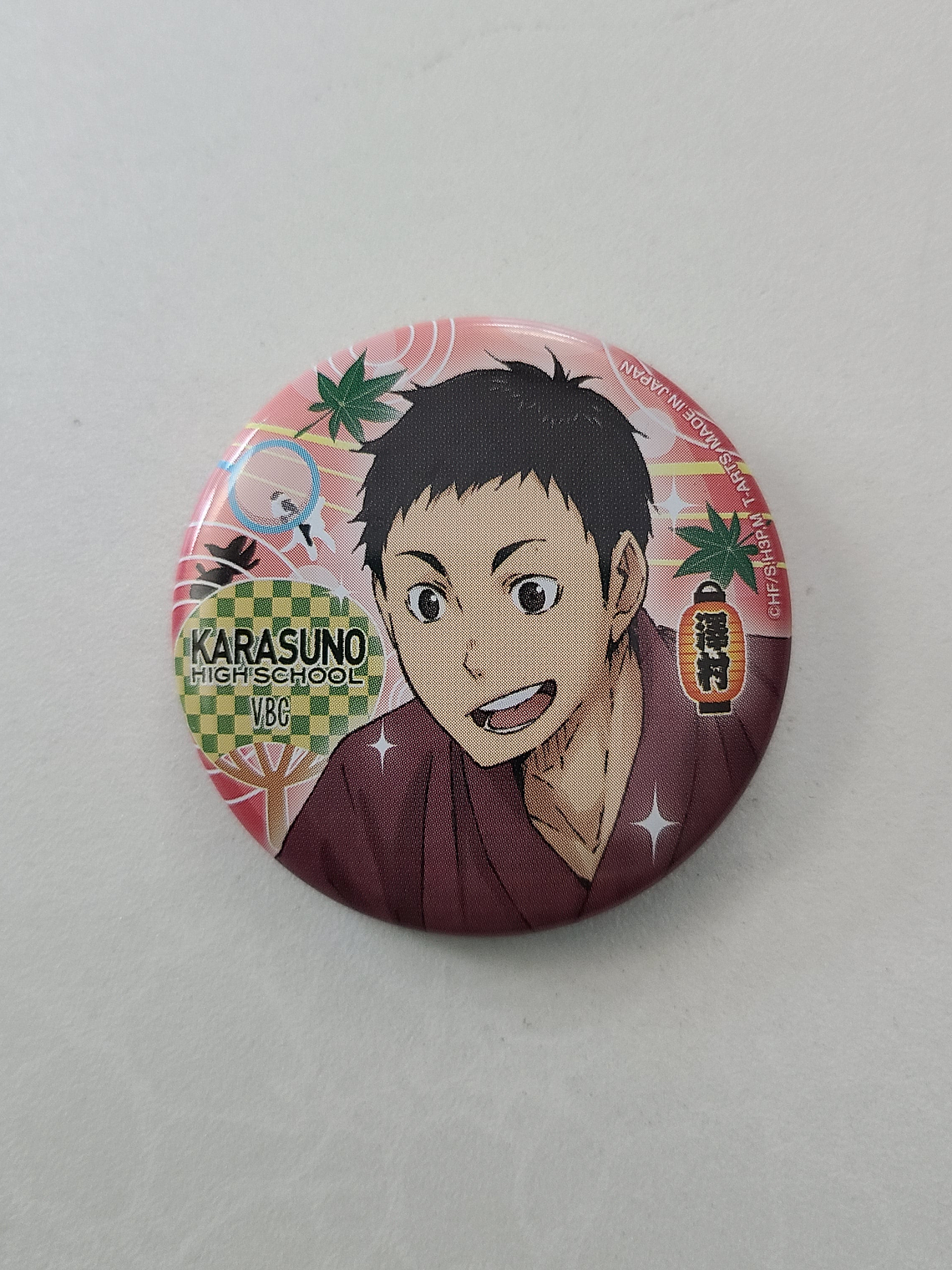 [Karasuno] Sawamura Daichi - Chapita metálica [Haikyuu] 1