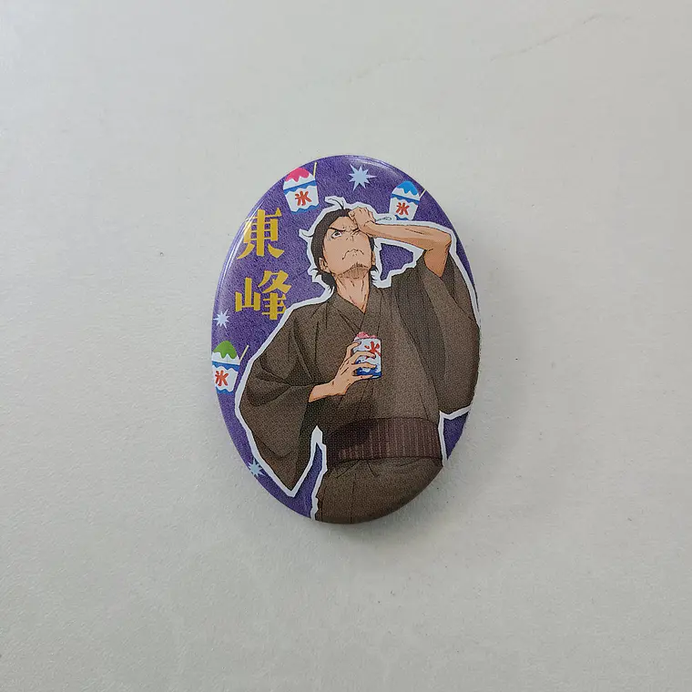 [Karasuno] Azumane Asahi - Chapita metálica [Haikyuu] 1