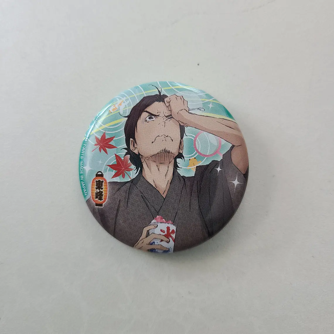 [Karasuno] Azumane Asahi - Chapita metálica [Haikyuu] 1