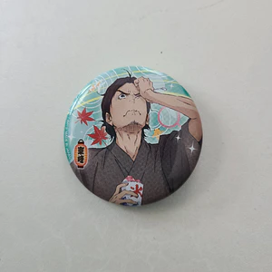 [Karasuno] Azumane Asahi - Chapita metálica [Haikyuu]