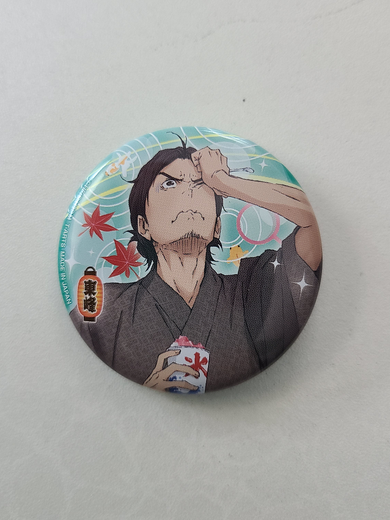 [Karasuno] Azumane Asahi - Chapita metálica [Haikyuu] 1