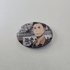 [Karasuno] Sawamura Daichi - Chapita metálica [Haikyuu]