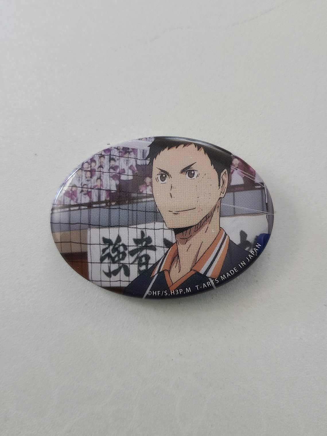 [Karasuno] Sawamura Daichi - Chapita metálica [Haikyuu] 1