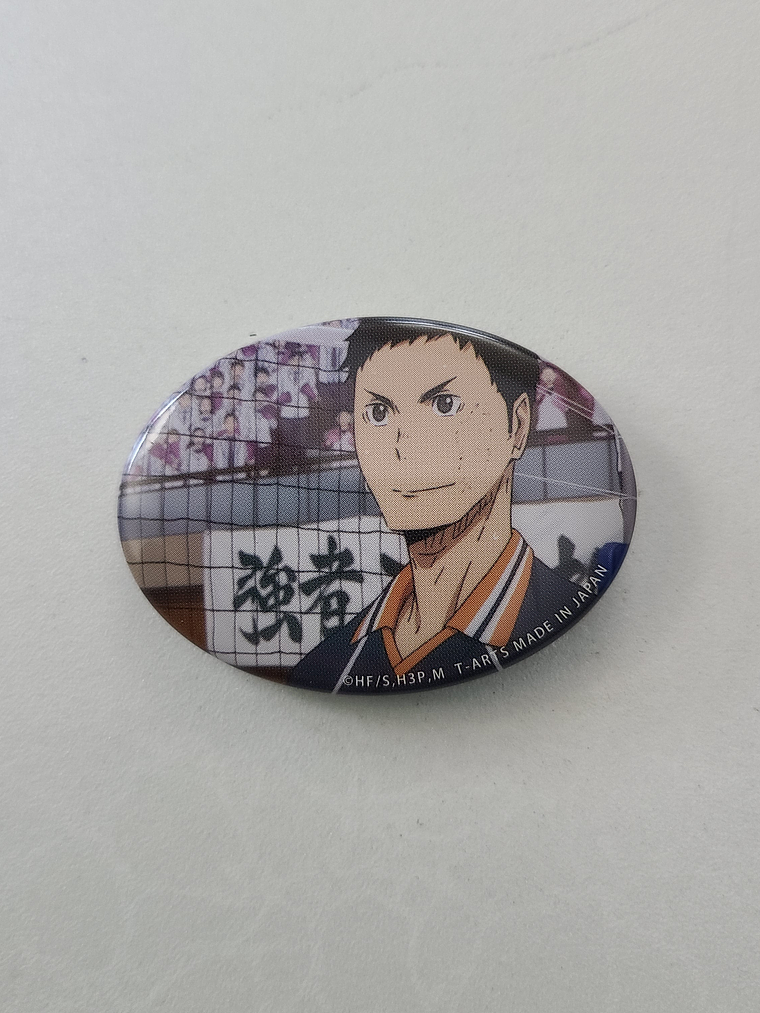 [Karasuno] Sawamura Daichi - Chapita metálica [Haikyuu] 1