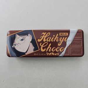 [Karasuno] Shimizu Kiyoko - Chapita metálica [Haikyuu]