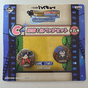 Set de chapitas Kuroo & Shimizu [Haikyuu]